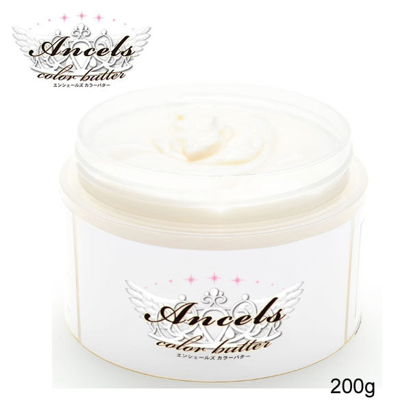 【20人シェア買いでお得】エンシェールズ カラーバター 200g クリアクリーム ヘアカラー トリートメント ヘアマニキュア ヘアケア クリップジョイント マニキュア インナーカラー ダメージヘア ブリーチヘアー