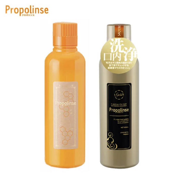 【20人シェア買いでお得】(セット)プロポリンス600ml プロポリンスゴールド600ml（送料無料)