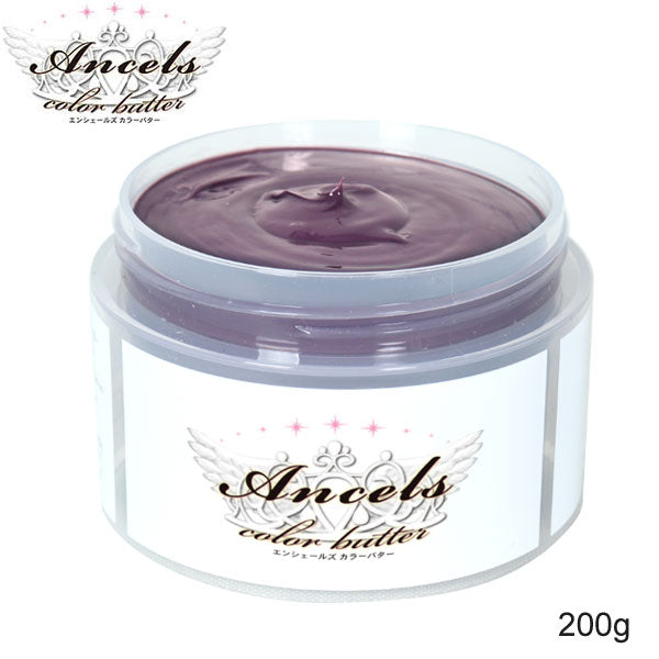 【20人シェア買いでお得】エンシェールズ カラーバター 200g アッシュピンク ヘアカラー トリートメント ヘアマニキュア ヘアケア クリップジョイント マニキュア インナーカラー ダメージヘア ブリーチヘアー