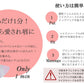 （3個）LIPS SHOT リップショット 唇用パック (ゆうパケット送料無料)