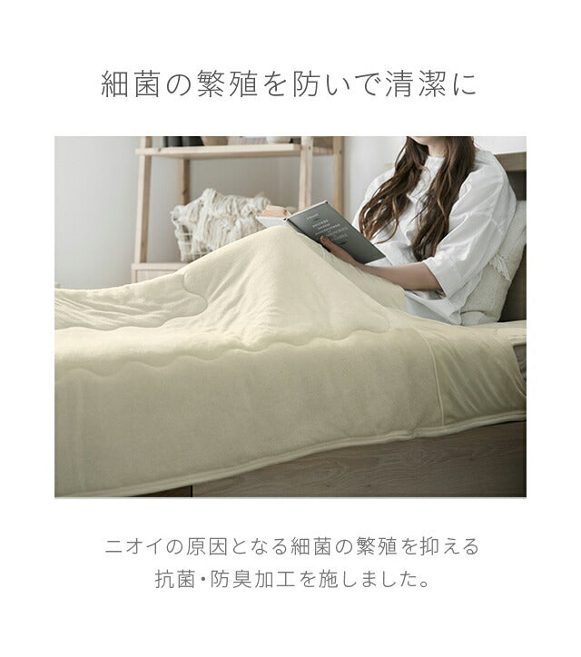 【5月中旬以降の出荷です】掛け布団 ひんやり アイスブルー 接触冷感 送料無料 ダブル 掛布団 肌掛け布団 キルトケット クールケット ひんやり寝具 冷感寝具 涼感寝具 夏用寝具 涼しい タオル地 洗える リバーシブル 防ダニ
