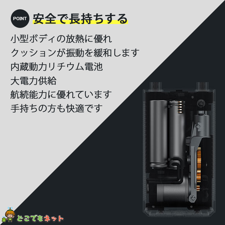 最新版★電動 空気入れ XIAOMI Mijia 1S