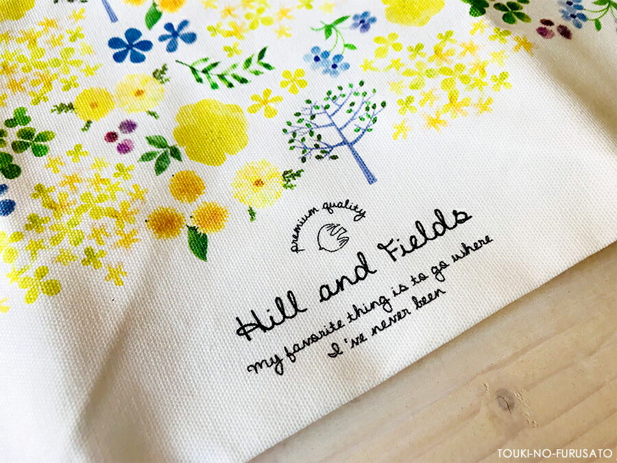 Hill and Fieldsランチ巾着 水彩 綿100％ 幅27.5cm 巾着 お弁当袋 ランチ小物 巾着袋 シンプル ナチュラル BOTANICAL おしゃれ インスタ映え  国産 日本製 Hill&Fields ヒル＆フィールズ   陶器のふる里  trysケ