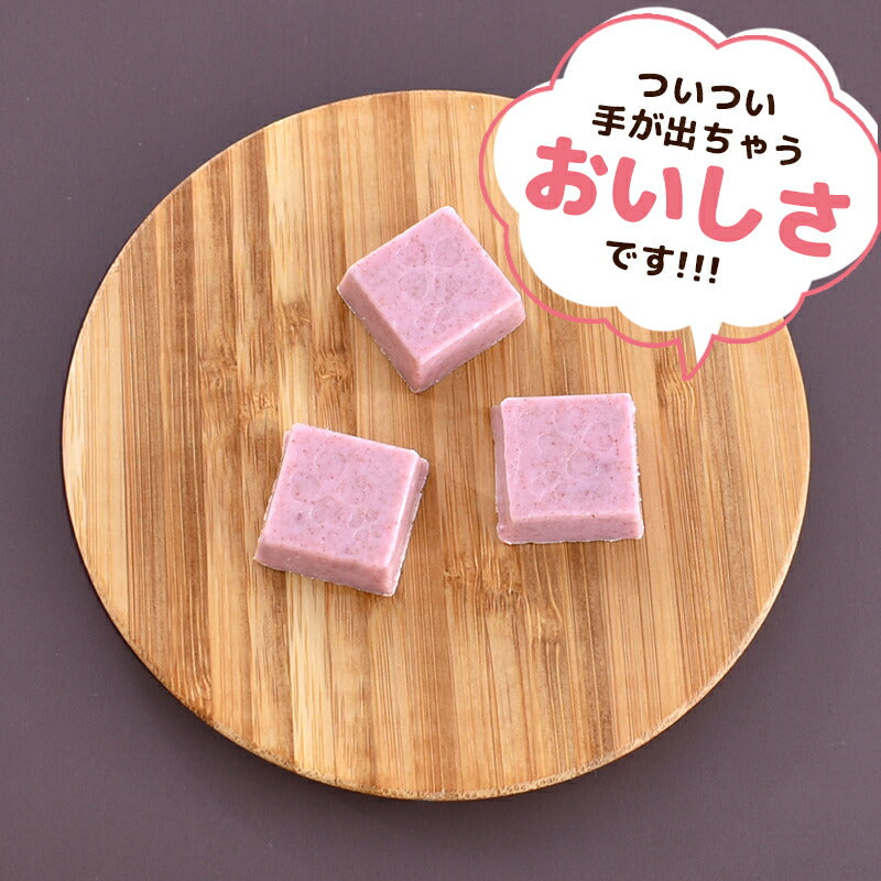 【choco de berry　ショコドベリー　280g】イチゴ チョコレート 苺 いちご 一口サイズ   ストロベリー チョコ クレープ