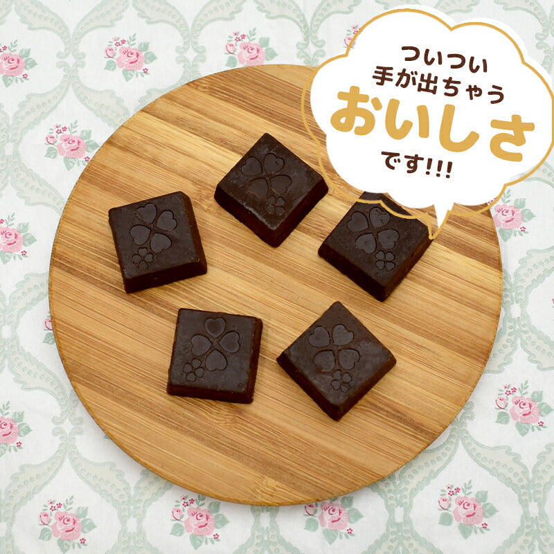 【たっぷり訳ありチョコレート クリーミーチョコレート 410g】約65粒入り クリーム ミルクチョコレート クリーミー ミルクチョコ 一口サイズ