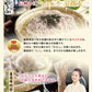 【送料込み】善光寺生蕎麦 信州善光寺門前 そば処やぶ蕎麦信州そば 生そば5人前（750g）つゆ450ml付門前みそ すや亀の漬物3点セット
