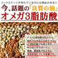 【限定50セット特別価格】ラッキーミックスナッツ 850g 大容量 無添加 無塩