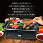 スモークレス 焼肉ロースター KH-BBQ100 ベージュ
