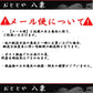 【GWセール・先着30購入限定】無添加 するめ あたりめ (真イカ100％) 150g