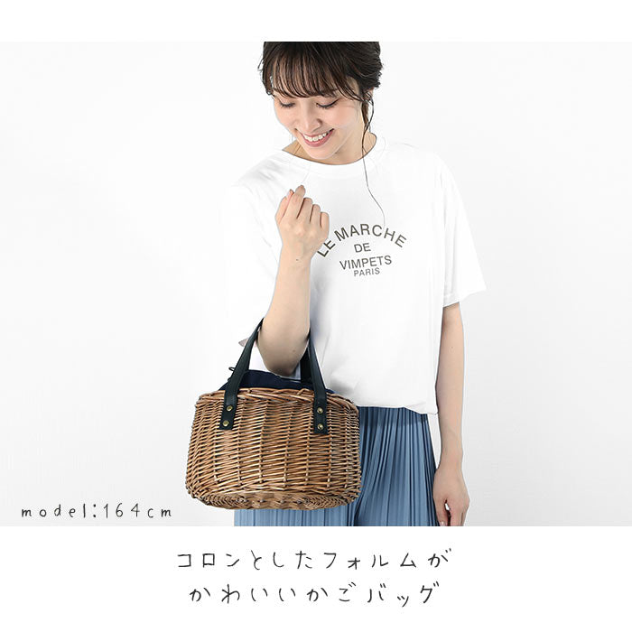 【29965.ブラウン】 かごバッグ トート ミニサイズ 通販 カゴバッグ バスケット かご バッグ ミニトート おしゃれ レザーハンドル 柳 籠バッグ 巾着 シンプル かわいい ハンドバッグ 40代 大人 PU持ち手