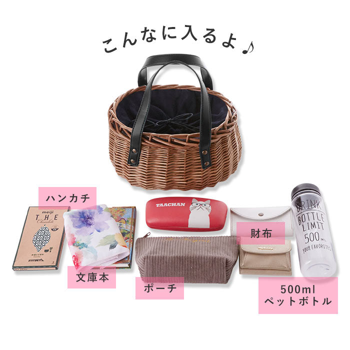 【29965.ブラウン】 かごバッグ トート ミニサイズ 通販 カゴバッグ バスケット かご バッグ ミニトート おしゃれ レザーハンドル 柳 籠バッグ 巾着 シンプル かわいい ハンドバッグ 40代 大人 PU持ち手
