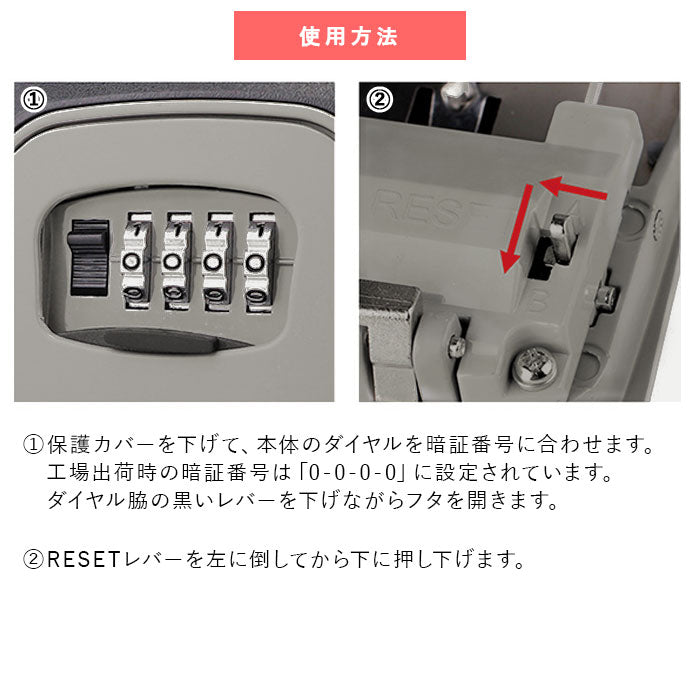 【グレー・キーボックス】 キーボックス 壁掛け 通販 ダイヤル式 暗証番号 小型 おしゃれ 鍵収納box 鍵管理 セキュリティーボックス サーフィン 海 鍵の預かり箱 カギ 鍵かけ 鍵 ホルダー 壁 玄関 インテリア 雑貨