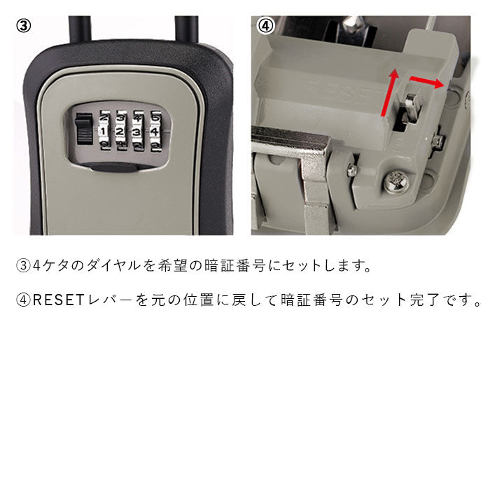 【グレー・キーボックス】 キーボックス 壁掛け 通販 ダイヤル式 暗証番号 小型 おしゃれ 鍵収納box 鍵管理 セキュリティーボックス サーフィン 海 鍵の預かり箱 カギ 鍵かけ 鍵 ホルダー 壁 玄関 インテリア 雑貨