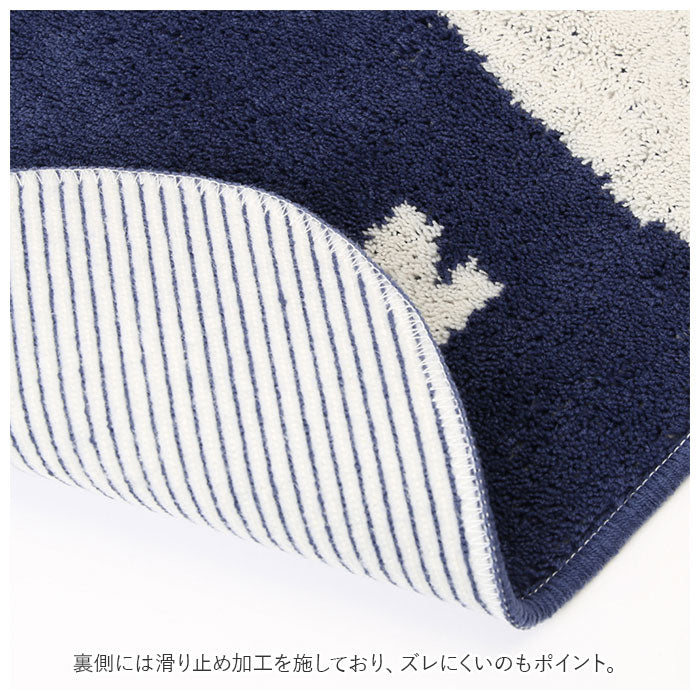 【ハウス/YE・マット】 モズ moz マット 通販 玄関マット バスマット 北欧雑貨 洗面所 タフト ダイカットマット おしゃれ かわいい 可愛い バスルーム 足元マット 日用品 キッチンマット ギフト インテリア 雑貨
