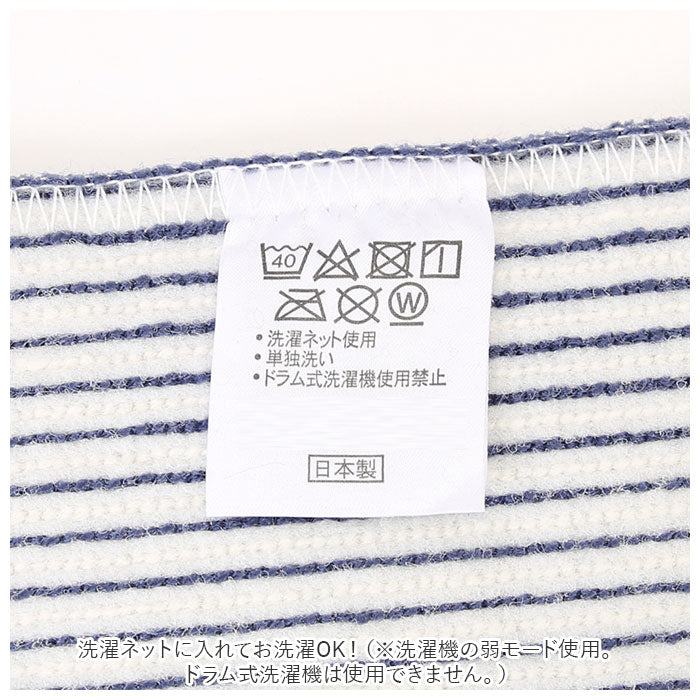 【クラウド/NV・マット】 モズ moz マット 通販 玄関マット バスマット 北欧雑貨 洗面所 タフト ダイカットマット おしゃれ かわいい 可愛い バスルーム 足元マット 日用品 キッチンマット ギフト インテリア 雑貨