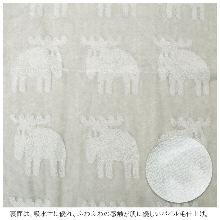 【グレーxベージュ・ギフトセット】 モズ moz タオル ギフトセット 通販 フェイスタオル 2枚 タオルギフト 北欧雑貨 今治タオル 日本製 おしゃれ かわいい 可愛い プチギフト ご挨拶 新築祝い 母の日 敬老の日 ギフト