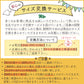 【mybest第1位受賞】6002人の声から生まれた機能性ナイトブラ ゆめふわブラCLASSY Lサイズ クラシックブラック