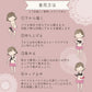 【mybest第1位受賞】6003人の声から生まれた機能性ナイトブラ ゆめふわブラCLASSY XLサイズ スノーホワイト