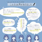 【mybest第1位受賞】6001人の声から生まれた機能性ナイトブラ ゆめふわブラCLASSY Mサイズ エメラルドグリーン