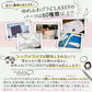 【mybest第1位受賞】6000人の声から生まれた機能性ナイトブラ ゆめふわブラCLASSY Sサイズ エメラルドグリーン