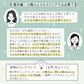 【mybest第1位受賞】6002人の声から生まれた機能性ナイトブラ ゆめふわブラCLASSY Lサイズ スモーキーピンク