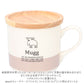 【グレー・蓋付きマグ】 モズ moz マグカップ 通販 蓋付き 北欧 陶器 コップ 食器 おしゃれ かわいい 可愛い エルク 北欧雑貨 日用品 母の日 敬老の日 ギフト インテリア キッチン 雑貨