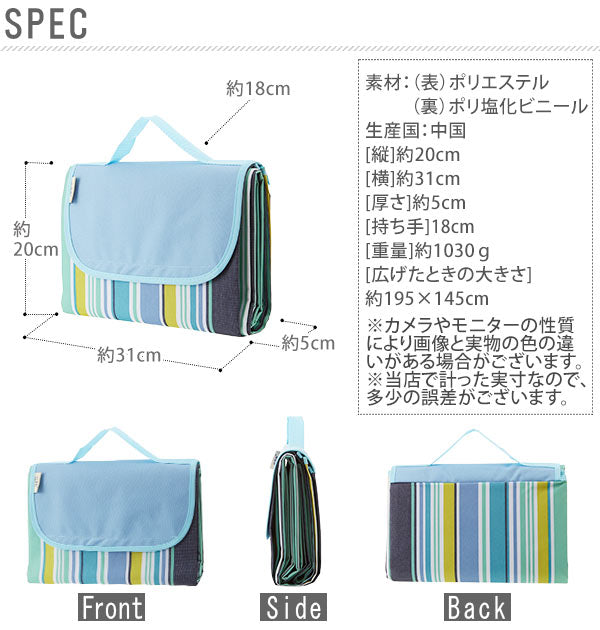 【12.オレンジフラワー・yhzblanket】 レジャーシート  レジャーマット 厚手 コンパクト おしゃれ 通販 洗える 洗濯機 OK レジャー 防水 撥水 断熱 キャンプ ピクニック 運動アウトドア  160406a 100000753