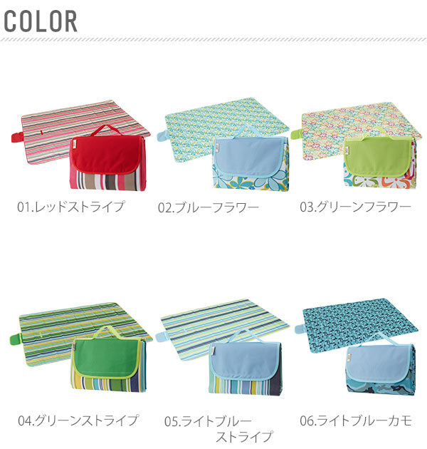 【13.ブルーリーフ・yhzblanket】 レジャーシート  レジャーマット 厚手 コンパクト おしゃれ 通販 洗える 洗濯機 OK レジャー 防水 撥水 断熱 キャンプ ピクニック 運動アウトドア  160406a 100000753