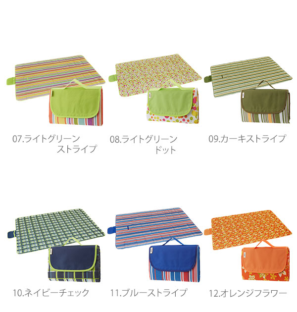 【13.ブルーリーフ・yhzblanket】 レジャーシート  レジャーマット 厚手 コンパクト おしゃれ 通販 洗える 洗濯機 OK レジャー 防水 撥水 断熱 キャンプ ピクニック 運動アウトドア  160406a 100000753