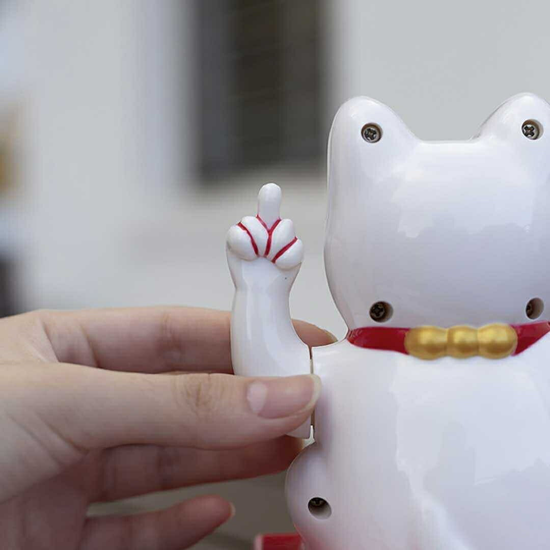 風水 置物 招き猫 中指 立てる 千万両 福 招財 劫財 金 風水アイテム 金運アップ 財運 金運 恋愛 健康 仕事 家庭 華やか 商売繁盛 幸運 開運 富 スピリチュアル お金持ち ご利益 御利益 御守り ハッピー 幸せ かわいい 可愛い