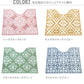 【ポワンBR】 トイレマット カラーショップ COLOR SHOP トイレ マット 10色 カラフル 定番 トイレットマット トイレタリー トイレグッズ 洗濯可 シン トイレ用品 4979508828552