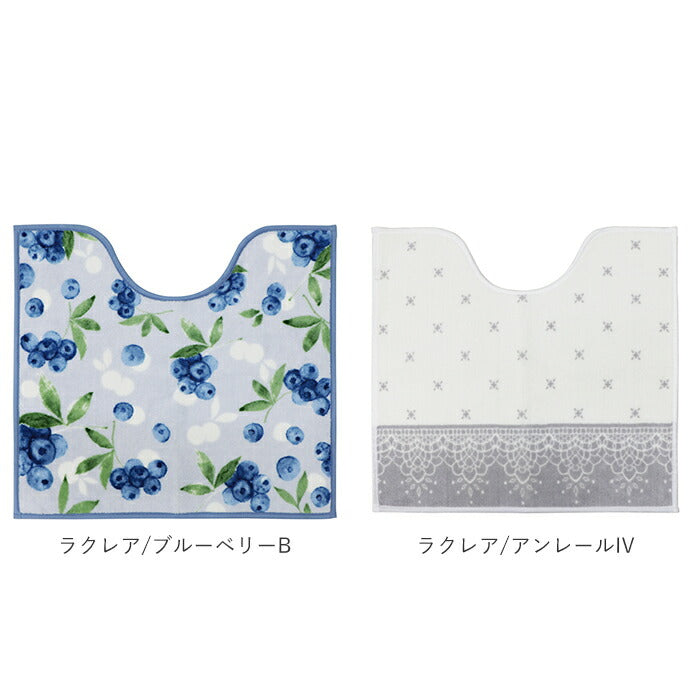 【アムールレッド・トイレマット】 トイレマット おしゃれ 通販 花柄 洗える 滑りにくい 洗濯可 引越祝い 新生活 一人暮らし プレゼント ギフト かわいい カジュアル ピンク ブルー グリーン ブラック 黒 55cm × 60cm