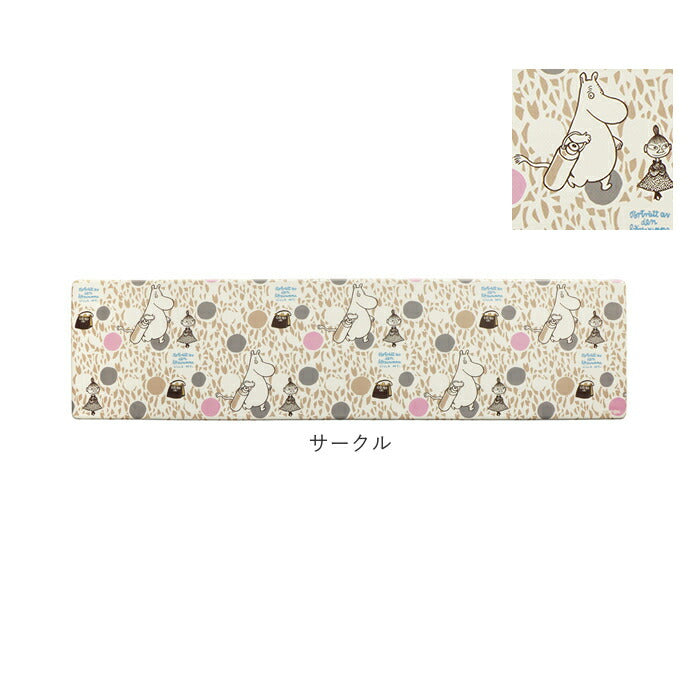 【ブート・キッチンマット】 キッチンマット 180 通販 ムーミン 北欧 キャラクター 滑り止め すべりにくい 拭ける ふける お手入れ らくらく 楽々 抗菌防臭 防カビ 防炎 冷え対策 クッション性 YOKOZUNA ヨコズナ