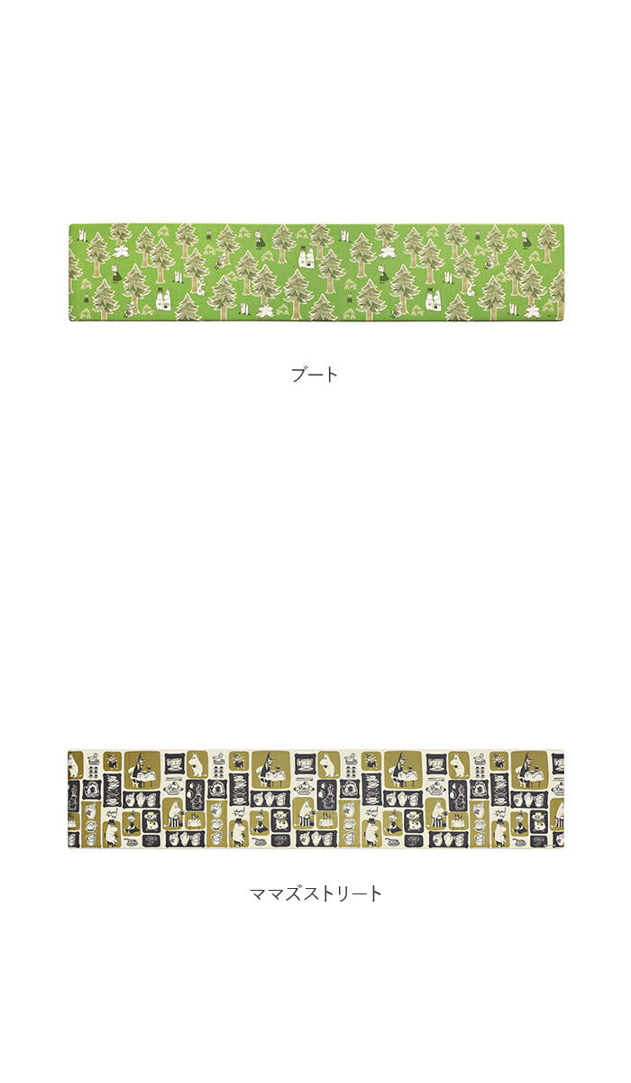 【ファミリーガーデン・キッチンマット】 キッチンマット 240cm 通販 拭ける 北欧 ムーミン グッズ 45×240cm マット PVC用品 洗濯不要 キャラクター おしゃれ 台所マット 厚手 抗菌 防臭 インテリア