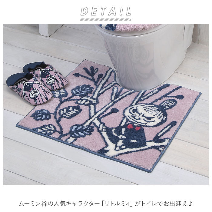 【レポPINK・トイレマット】 トイレマット 北欧 通販 リトルミィ キャラクター グッズ 約 55 × 60 cm かわいい おしゃれ 洗える YOKOZUNA 足元マット マット 単品 トイレファブリック インテリア トイレ用品