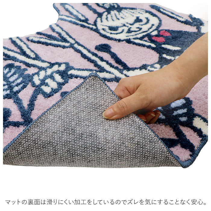 【レポBEGIE・トイレマット】 トイレマット 北欧 通販 リトルミィ キャラクター グッズ 約 55 × 60 cm かわいい おしゃれ 洗える YOKOZUNA 足元マット マット 単品 トイレファブリック インテリア トイレ用品