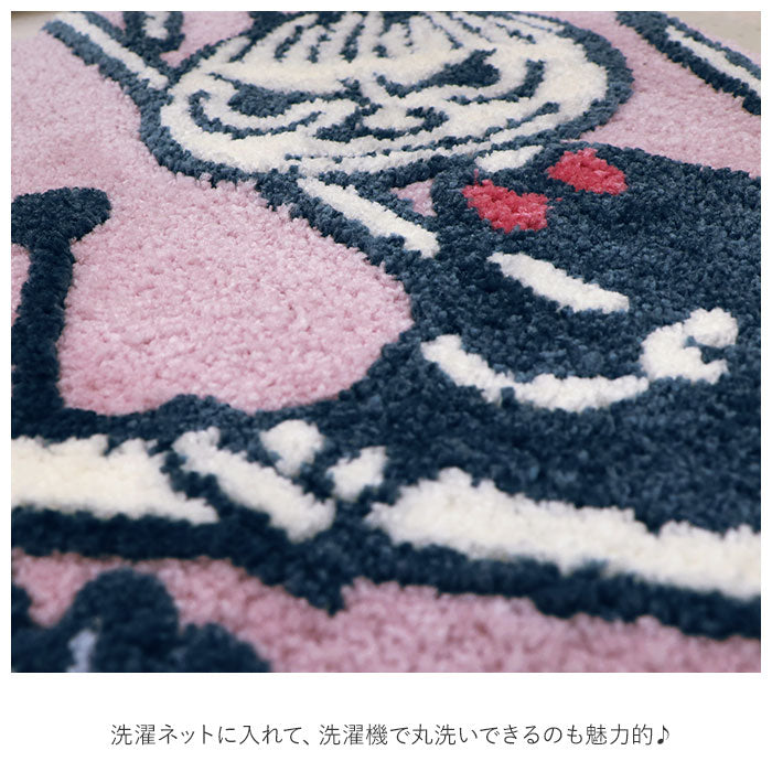 【レポPINK・トイレマット】 トイレマット 北欧 通販 リトルミィ キャラクター グッズ 約 55 × 60 cm かわいい おしゃれ 洗える YOKOZUNA 足元マット マット 単品 トイレファブリック インテリア トイレ用品