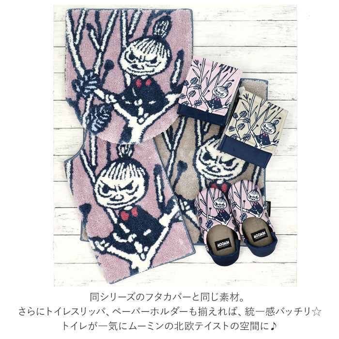 【レポPINK・トイレマット】 トイレマット 北欧 通販 リトルミィ キャラクター グッズ 約 55 × 60 cm かわいい おしゃれ 洗える YOKOZUNA 足元マット マット 単品 トイレファブリック インテリア トイレ用品
