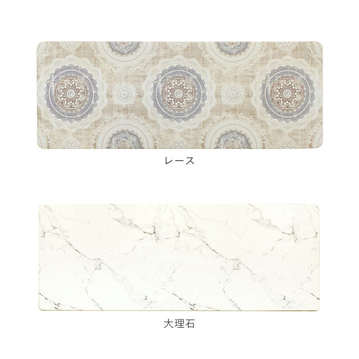 【ジャングル・PVC120cm】 キッチンマット 拭ける おしゃれ 通販 120cm pvcマット 120センチ 台所マット 約 45×120 撥水 掃除簡単 抗菌 防臭 防カビ 防炎 台所用品 クッションマット 一人暮らし 玄関マット