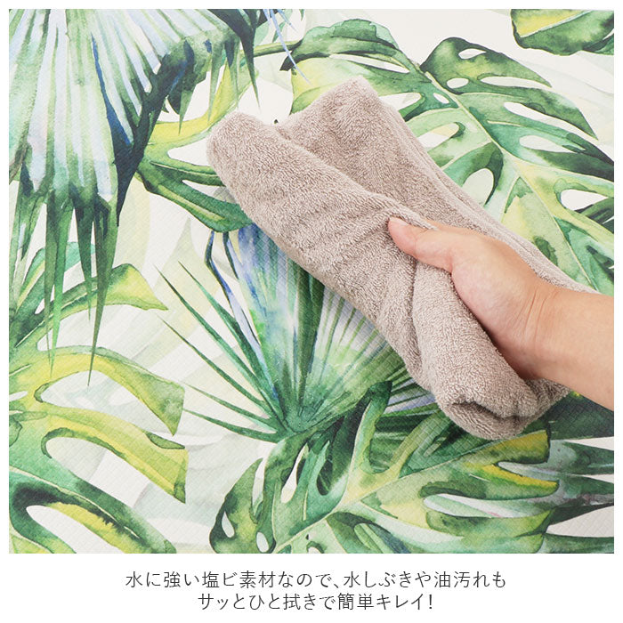 【ジャングル・PVC120cm】 キッチンマット 拭ける おしゃれ 通販 120cm pvcマット 120センチ 台所マット 約 45×120 撥水 掃除簡単 抗菌 防臭 防カビ 防炎 台所用品 クッションマット 一人暮らし 玄関マット