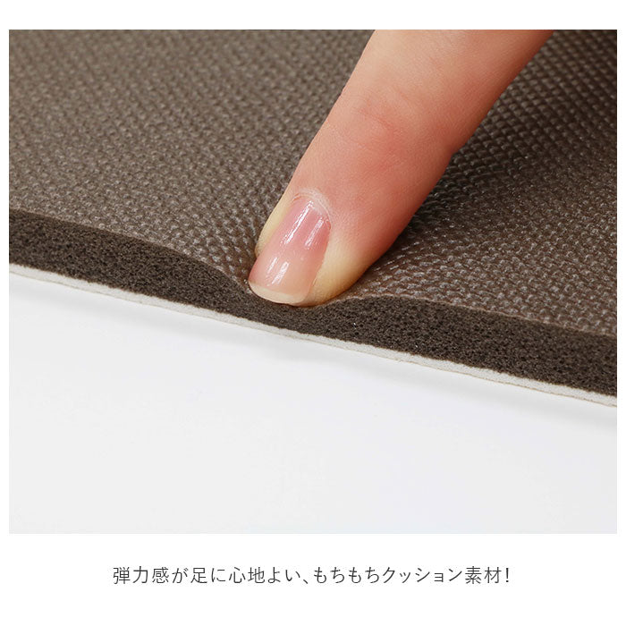【ジャングル・PVC120cm】 キッチンマット 拭ける おしゃれ 通販 120cm pvcマット 120センチ 台所マット 約 45×120 撥水 掃除簡単 抗菌 防臭 防カビ 防炎 台所用品 クッションマット 一人暮らし 玄関マット