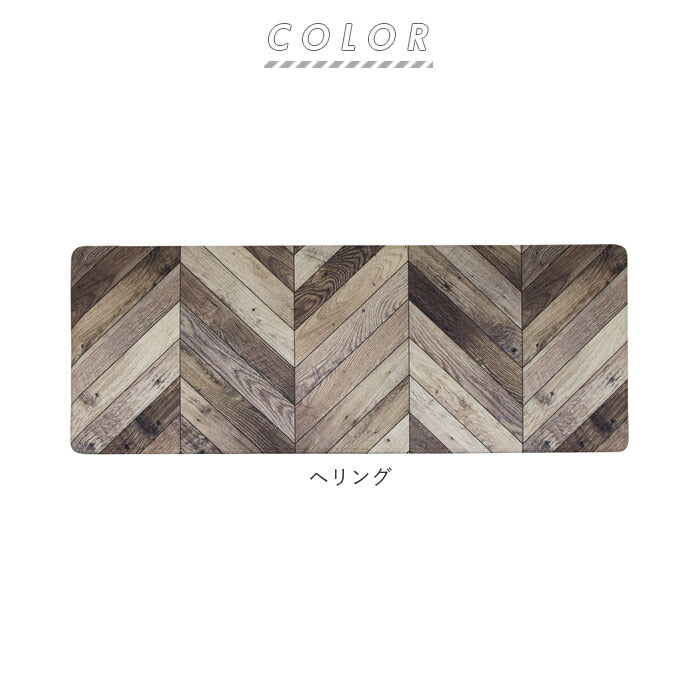 【ジャングル・PVC120cm】 キッチンマット 拭ける おしゃれ 通販 120cm pvcマット 120センチ 台所マット 約 45×120 撥水 掃除簡単 抗菌 防臭 防カビ 防炎 台所用品 クッションマット 一人暮らし 玄関マット
