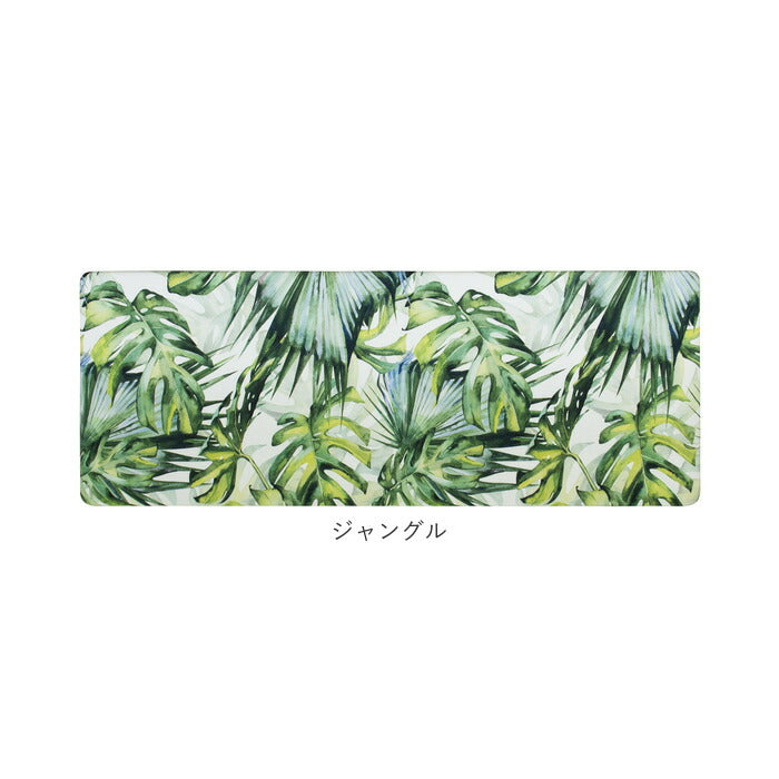 【ジャングル・PVC120cm】 キッチンマット 拭ける おしゃれ 通販 120cm pvcマット 120センチ 台所マット 約 45×120 撥水 掃除簡単 抗菌 防臭 防カビ 防炎 台所用品 クッションマット 一人暮らし 玄関マット