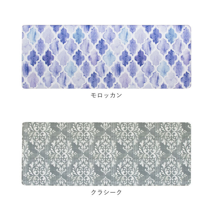 【ジャングル・PVC120cm】 キッチンマット 拭ける おしゃれ 通販 120cm pvcマット 120センチ 台所マット 約 45×120 撥水 掃除簡単 抗菌 防臭 防カビ 防炎 台所用品 クッションマット 一人暮らし 玄関マット