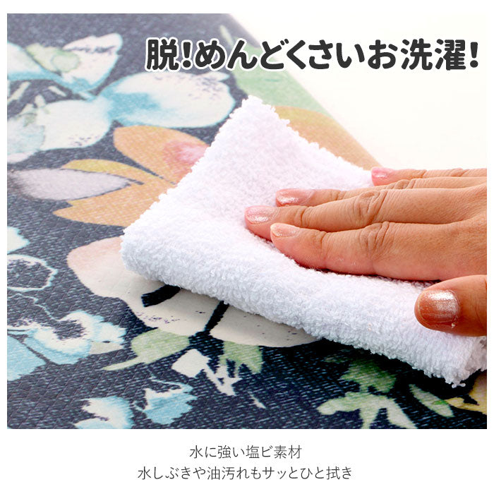 【レース・PVCワイド180】 キッチンマット 拭ける おしゃれ 通販 180cm pvcマット 180センチ 台所マット 約 60×180 撥水 掃除簡単 抗菌 防臭 防カビ 防炎 台所用品 クッションマット ロング ファミリーサイズ