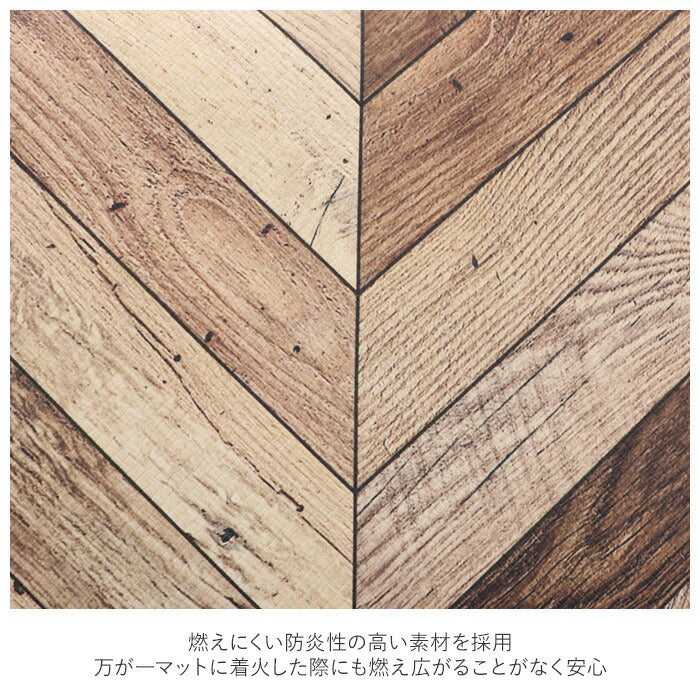 【ヘリング・トイレマット耳長】 トイレマット おしゃれ 拭ける 通販 75cm 68cm pvcマット 75センチ 68センチ 約 75×68 撥水 掃除簡単 抗菌 防臭 防カビ 防炎 トイレ用品 クッションマット 足元マット 耳長 長め ロング