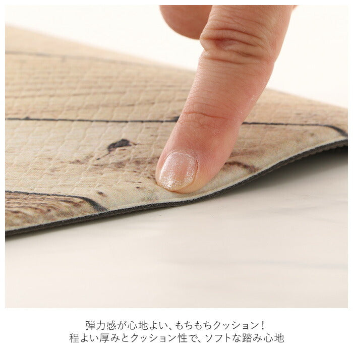 【ヘリング・トイレマット耳長】 トイレマット おしゃれ 拭ける 通販 75cm 68cm pvcマット 75センチ 68センチ 約 75×68 撥水 掃除簡単 抗菌 防臭 防カビ 防炎 トイレ用品 クッションマット 足元マット 耳長 長め ロング