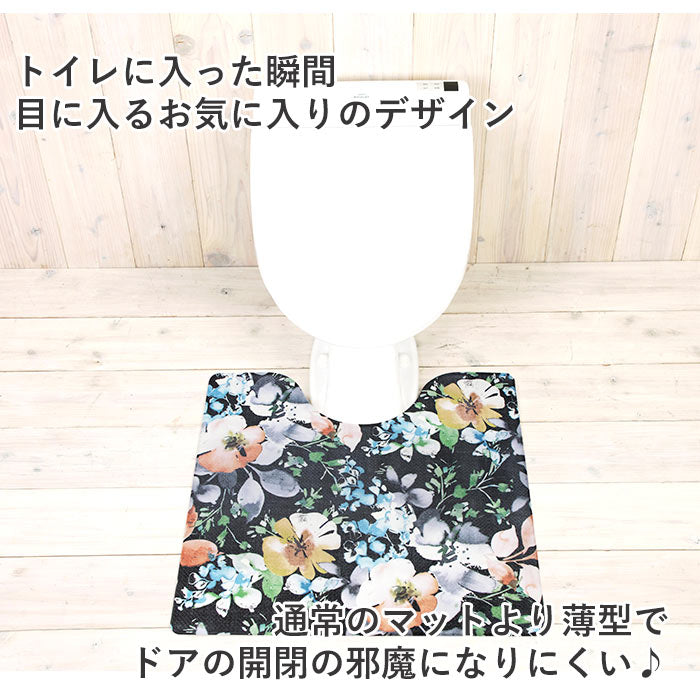 【レース・PVCトイレマット】 トイレマット 拭ける おしゃれ ふける 拭けるトイレマット 通販 トイレマットのみ かわいい トイレ足元マット 引っ越し 新築祝い 新生活 お掃除簡単 防菌 防臭 すべりにくい 約55×60cm