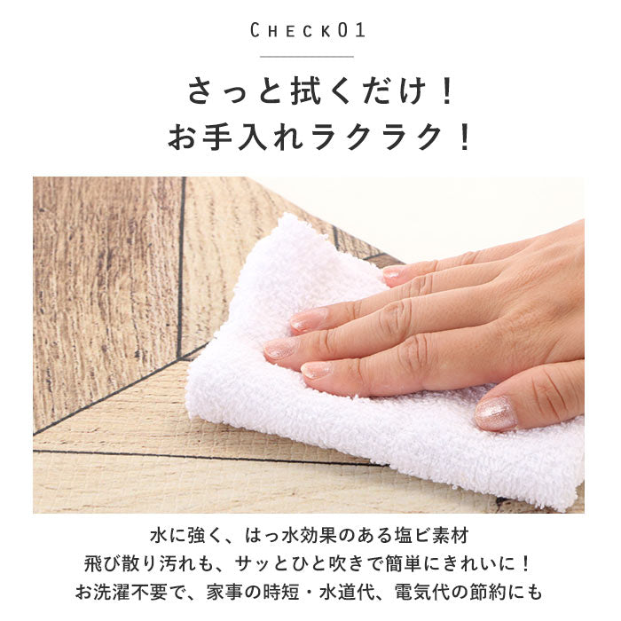 【レース・PVCトイレマット】 トイレマット 拭ける おしゃれ ふける 拭けるトイレマット 通販 トイレマットのみ かわいい トイレ足元マット 引っ越し 新築祝い 新生活 お掃除簡単 防菌 防臭 すべりにくい 約55×60cm