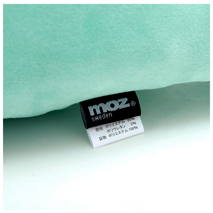 【451211837399.BL・抱き枕】 抱き枕 ぬいぐるみ 通販 moz L サイズ ブランド モズ おしゃれ だきまくら 枕 妊婦 大きい キャラクター クリスマス プレゼント クッション 動物 エルク 大人 かわいい 北欧雑貨